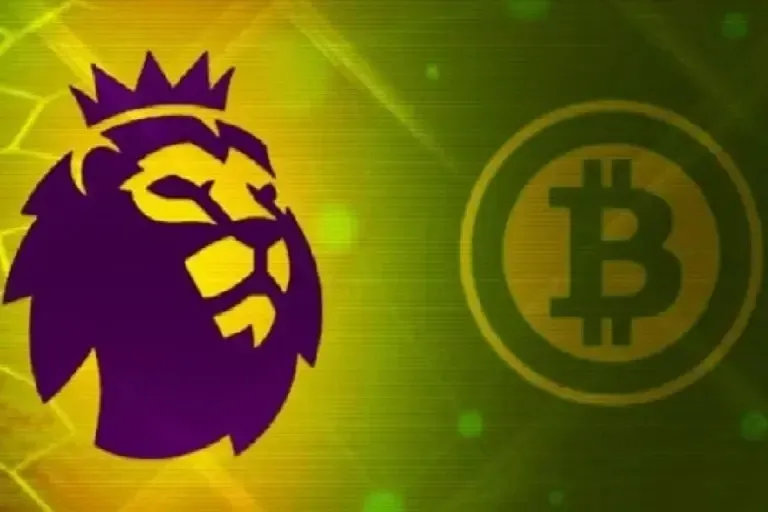 English Premier League with Bitcoin