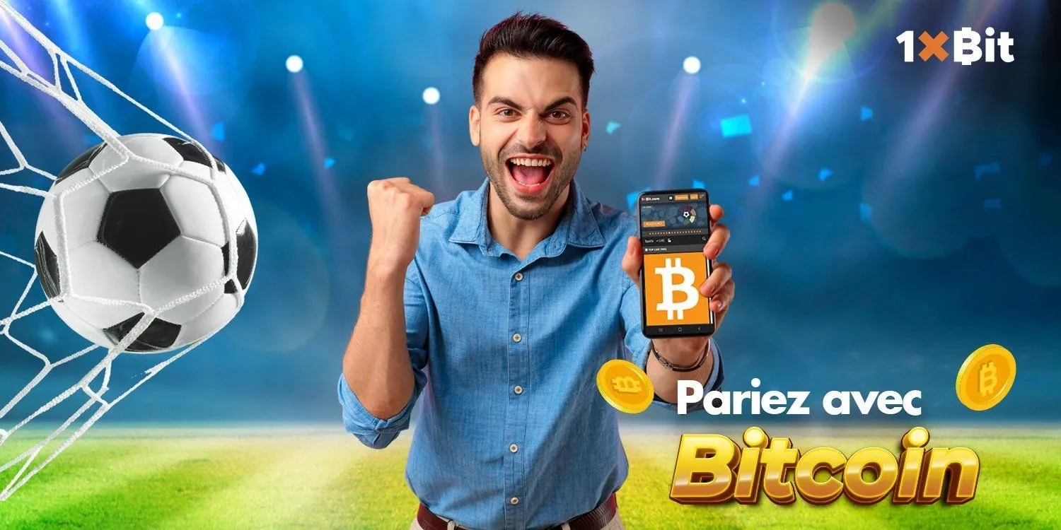 1xbit BTC Football